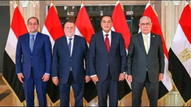 النيابة العامة