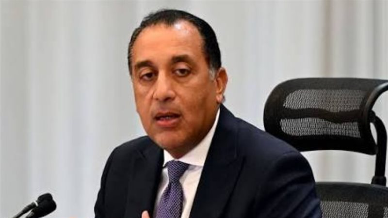 رئيس الوزراء
