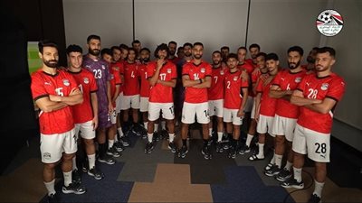  تشكيل منتخب مصر الرسمي لمواجهة الكويت في افتتاح مشوار كأس العرب 2025