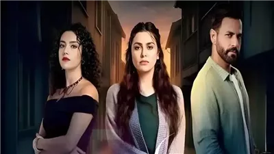 مسلسل 