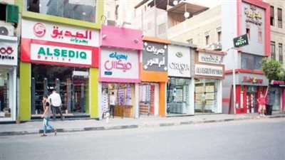 شروط تراخيص المحال التجارية طبقا للقانون.. تعرف عليها
