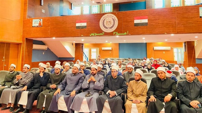 وزراة الأوقاف