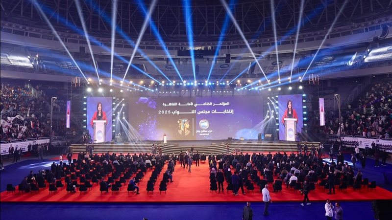 مؤتمر جماهيري حاشد لحزب مستقبل وطن