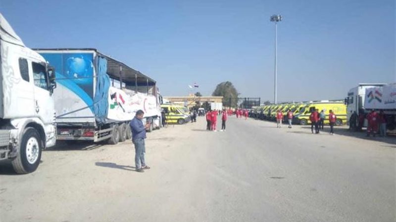 الهلال الأحمر