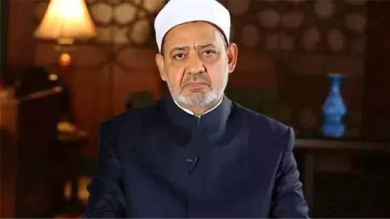 شيخ الأزهر 