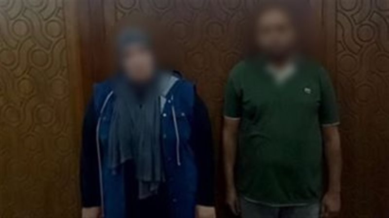 المتهمين 