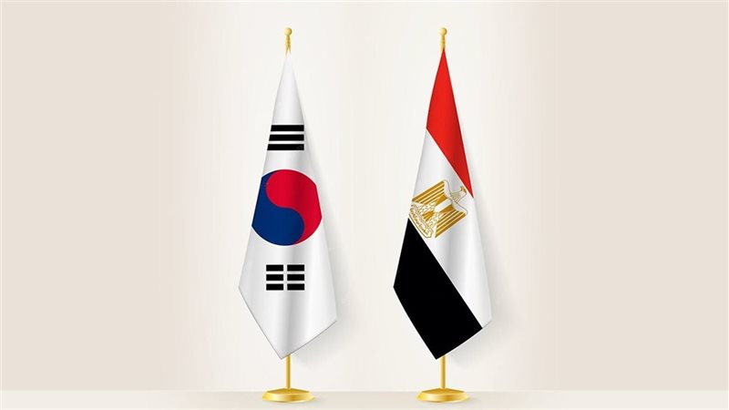 علما مصر وكوريا الجنوبية