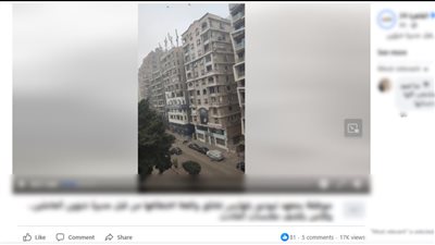 الداخلية تكشف حقيقة خطف موظفة والتعدي عليها بالجيزة