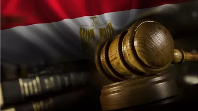 ما الذي تغيّر في الحبس الاحتياطي؟.. أبرز ما جاء بقانون الإجراءات الجنائية الجديد