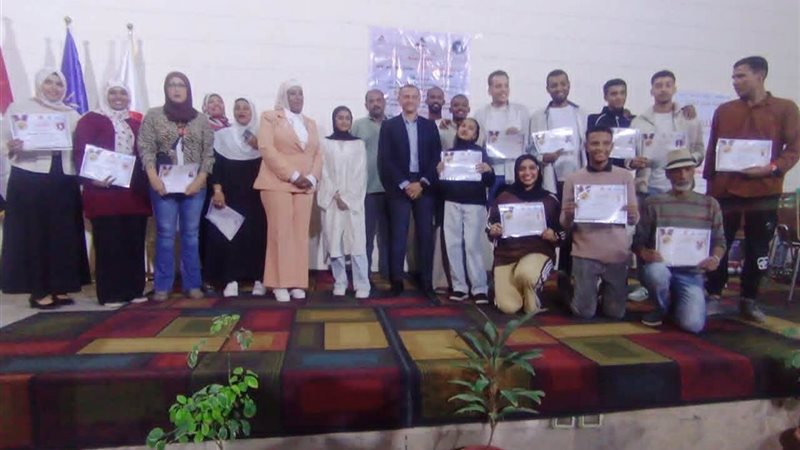 جانب من احتفالية اليوم العالمي للطفل 
