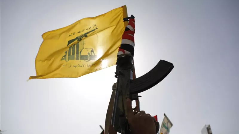 حزب الله 