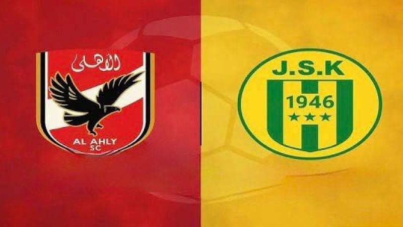 الاهلي وشبيبة القبائل