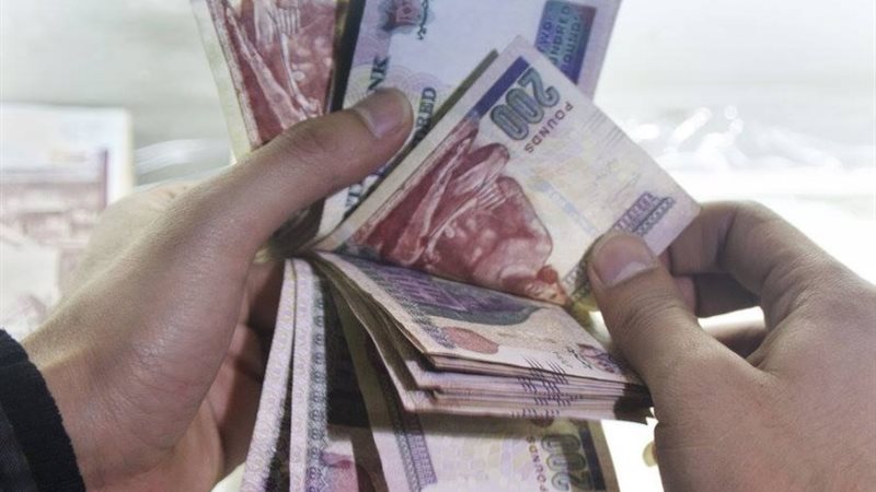 معاشات- أرشيفية 