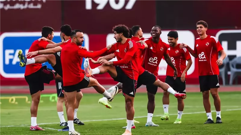 الأهلي