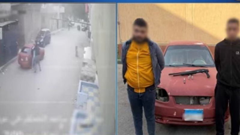 المتهمين 