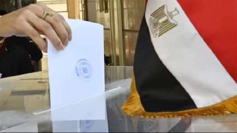انتخابات النواب