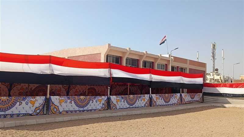 محافظة جنوب سيناء