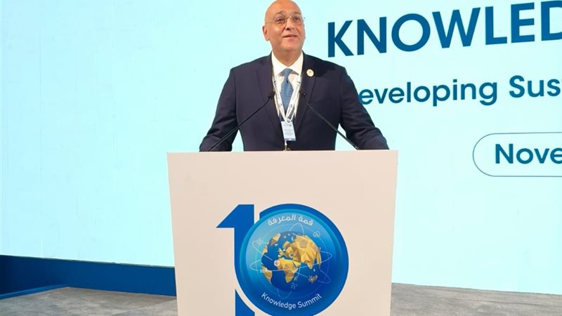 تنمية المشروعات 