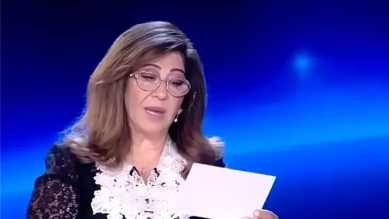  ليلي عبد اللطيف