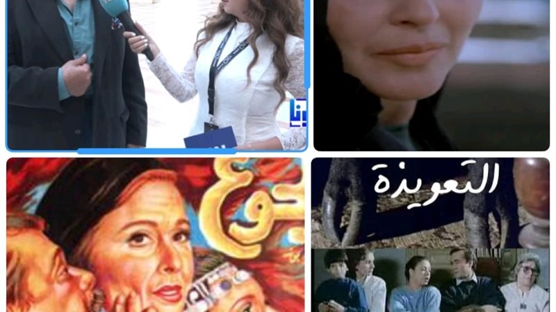 جانب من الحوار 