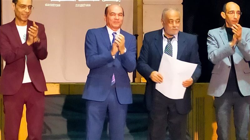 مهرجان الحرية 
