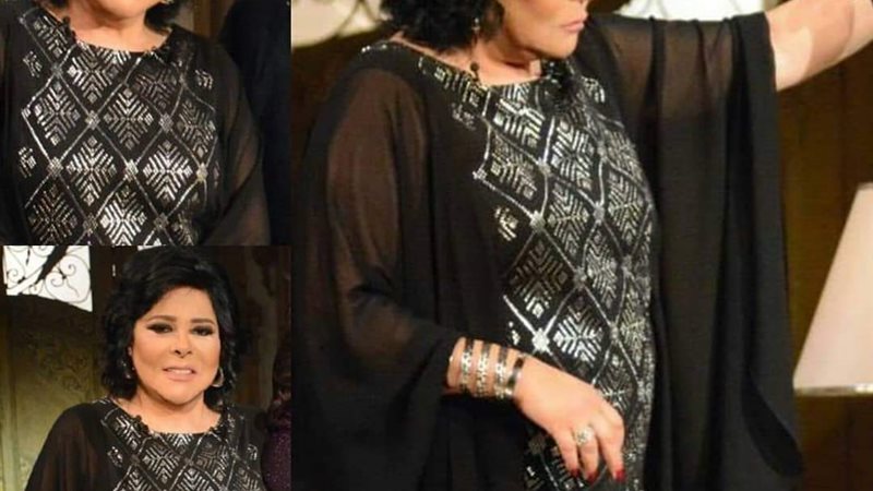 صاحبة السعادة