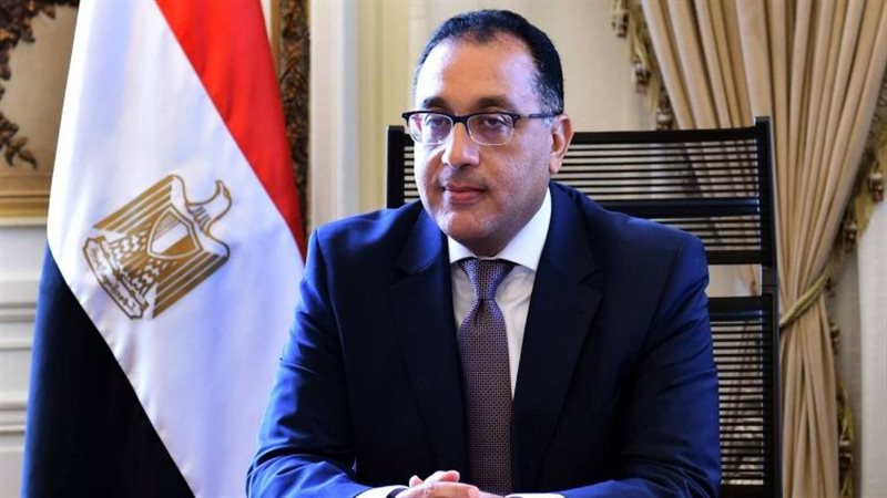 رئيس مجلس الوزراء
