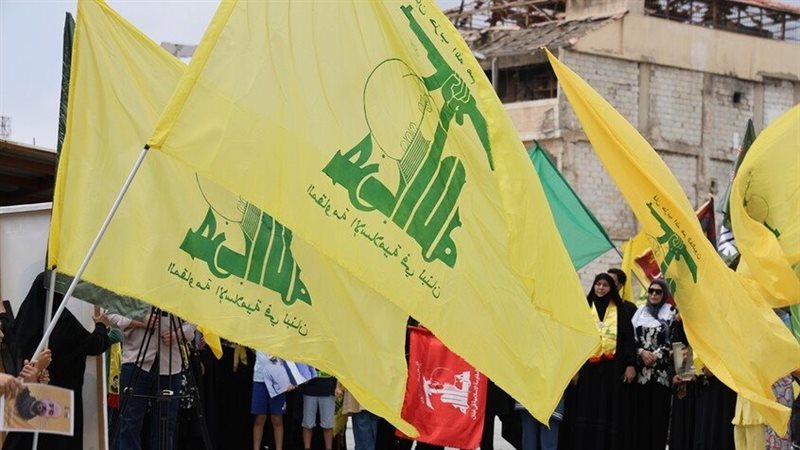 حزب الله 