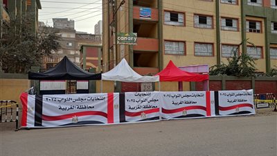 الغربية ترفع جاهزية لجانها استعداداً لانتخابات النواب وسط متابعة ميدانية مستمرة