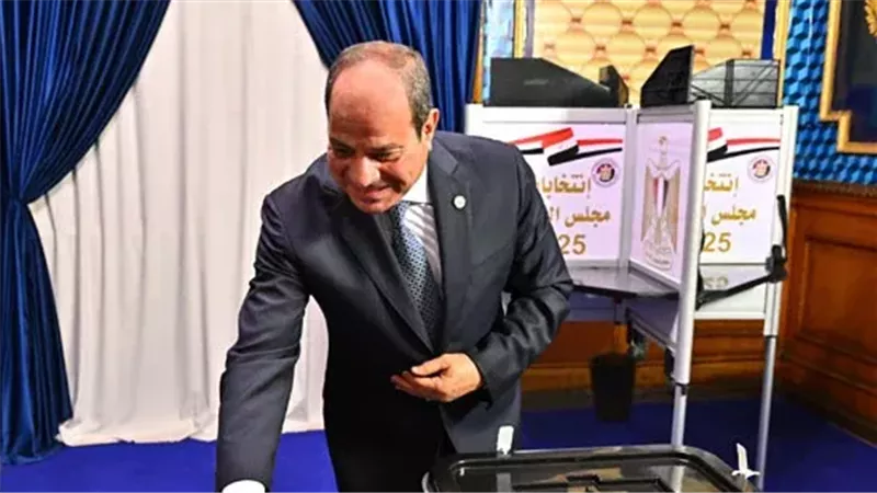 السيسي