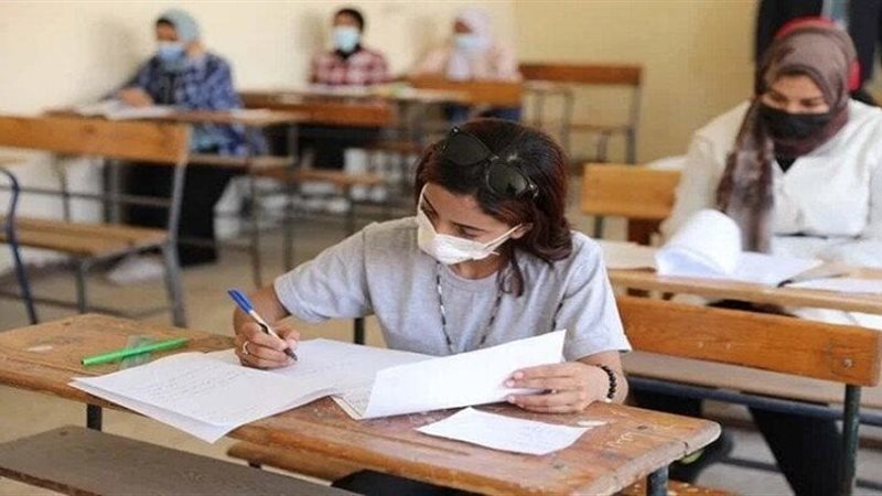 أرشيفية