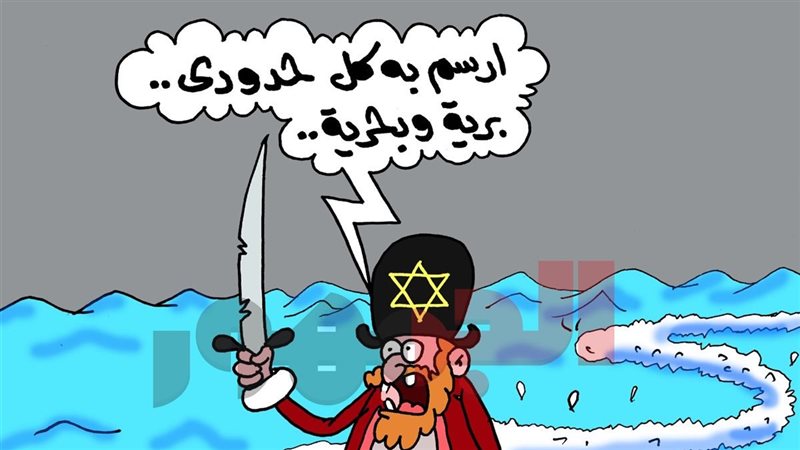 كاريكتير موقع الجمهور