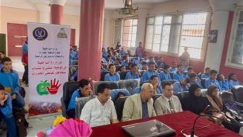  الداخلية تواصل توعية طلبة المدارس والجامعات بمخاطر المخدرات