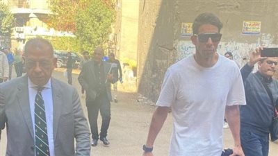 أول ظهور لشريف إكرامي في جلسة محاكمة رمضان صبحي بتهمة التزوير