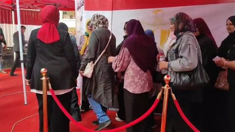 انتخابات مجلس النواب