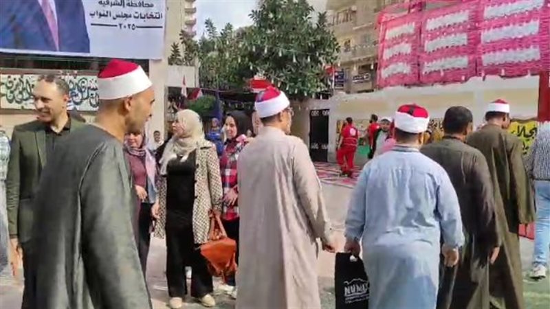 مجلس النواب 2025