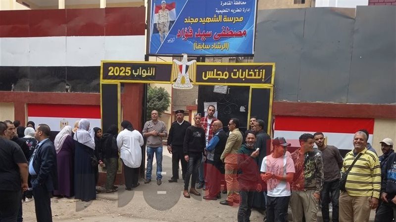 إقبال الناخبين في المطرية