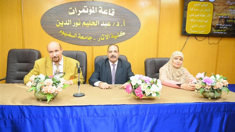 جانب من الحصور للندوة 