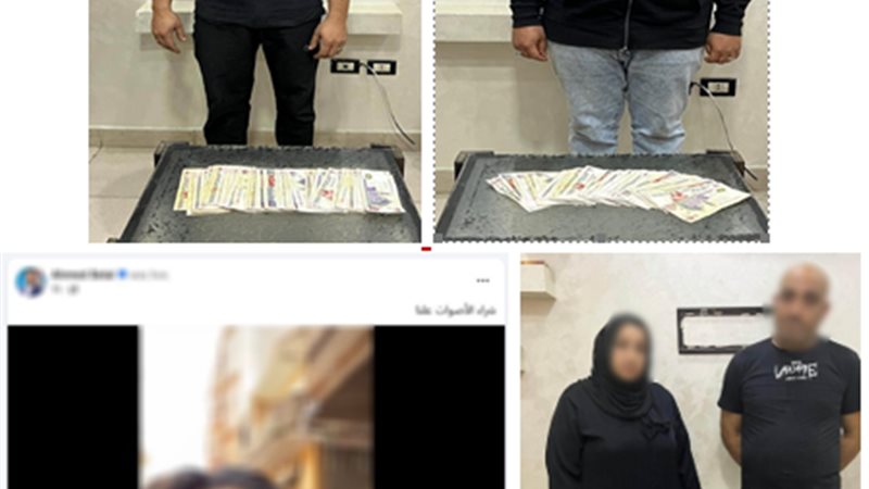 ضبط خلية لشراء الأصوات بالمحلة
