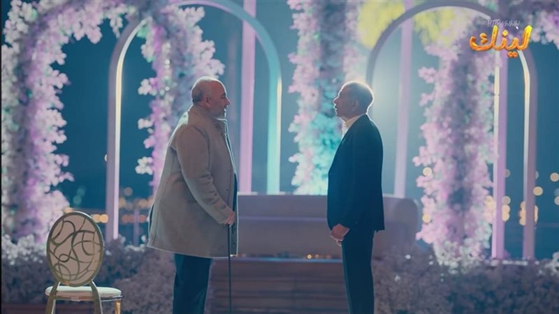 مسلسل لينك