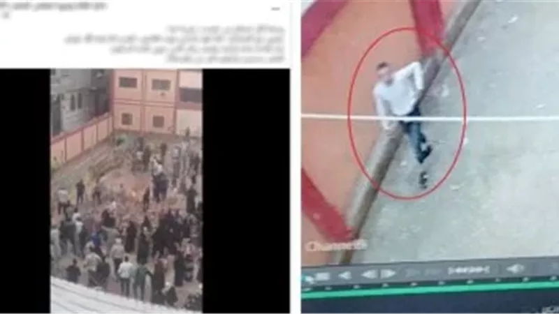 المتهم عقب القبض عليه