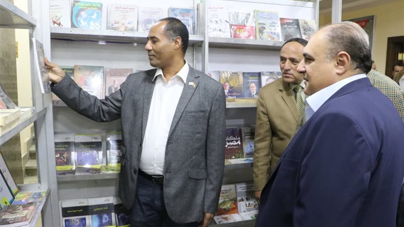  الهيئة المصرية العامة للكتاب