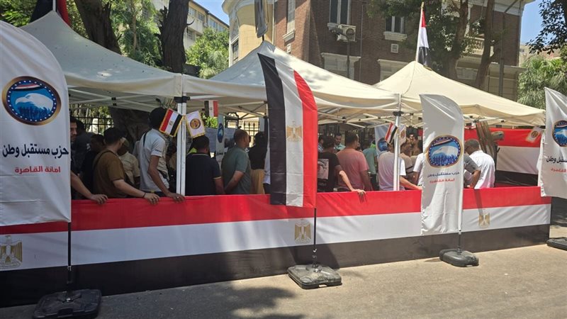صورة أرشيفية 