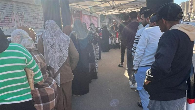انتخابات مجلس النواب 2025