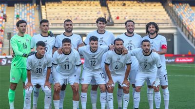 رسميًا.. تحديد مجموعة مصر في كأس العرب 2025 بعد تأهل الكويت