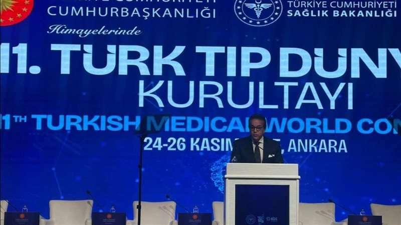 المؤتمر الطبي بأنقرة 