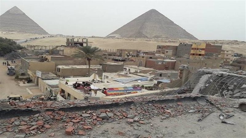 منطقة نزلة السمان