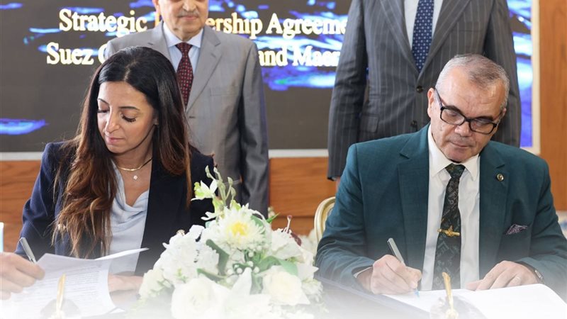 جانب من اتفاقية هيئة قناة السويس ومجموعة ميرسك