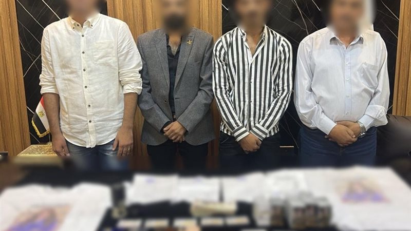 المتهمين 