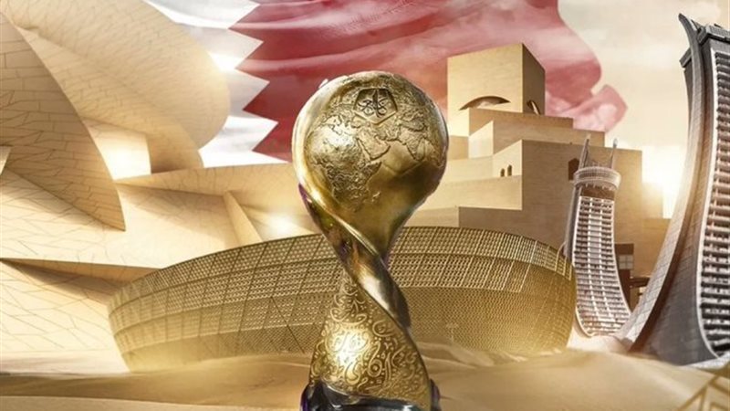 كأس العرب 2025